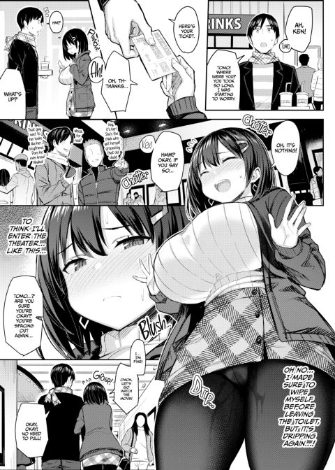 Holiday With My Busty Cousin 4 - NTR End Chapter 1 page 30