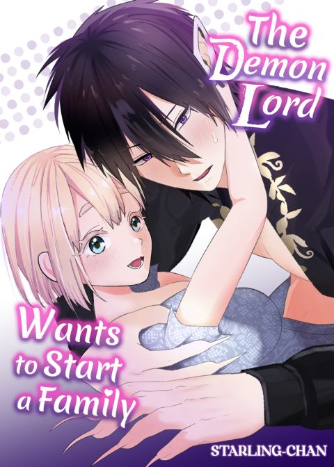 The Demon Lord Wants to Start a Family Chapter 1 page 1
