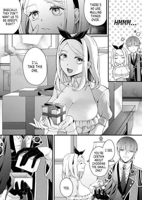 Lost in Lascivious Dreams Chapter 1 page 10