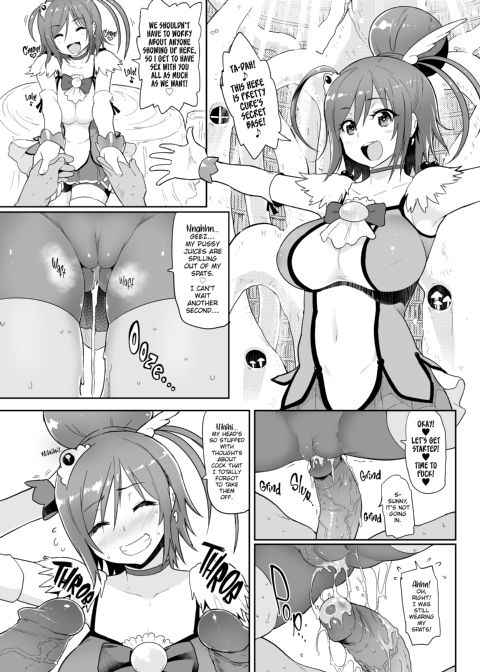 Let's Puke! Cure Sunny Vomit Book Chapter 1 page 2
