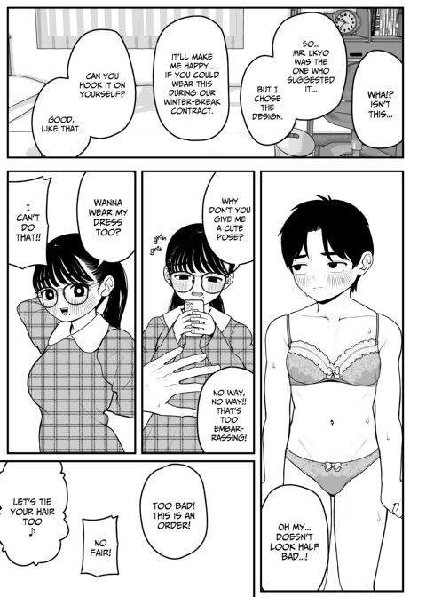 Winter Break With My Girlfriend and Our Master 2 Chapter 1 page 22