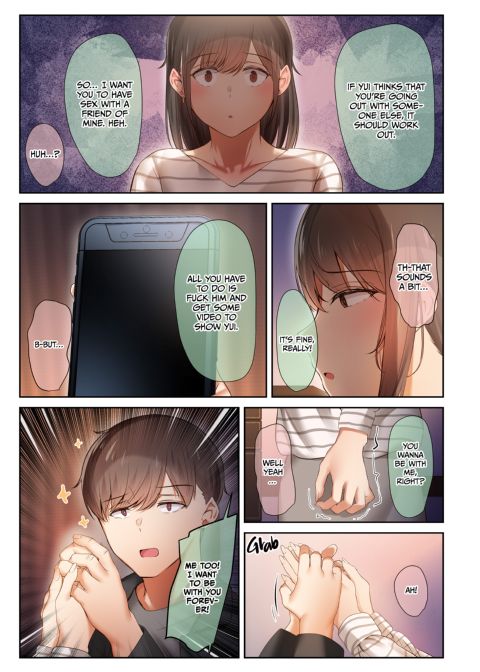 I Lost My Tomboy Friend to a Huge Cock 3 Chapter 1 page 44