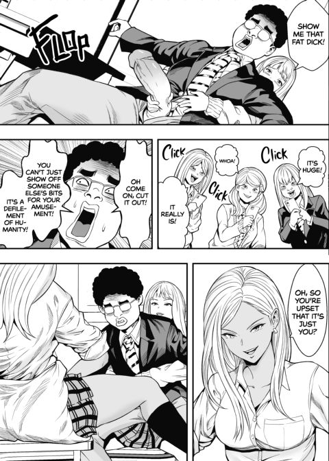 Everyone Wants My Fat Cock Chapter 1 page 12