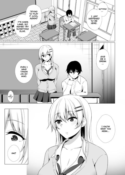 Takamiya Wants to Be Loved Chapter 1 page 4