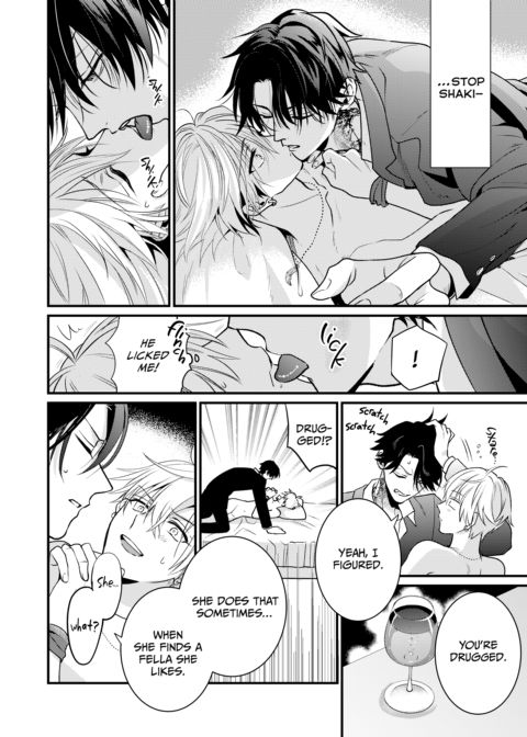 Can't Stop Cumming for the Yakuza Stud! Chapter 1 page 9