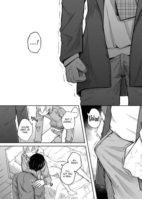 I Paid Money For My Friend's Little Sister Chapter 1 page 51