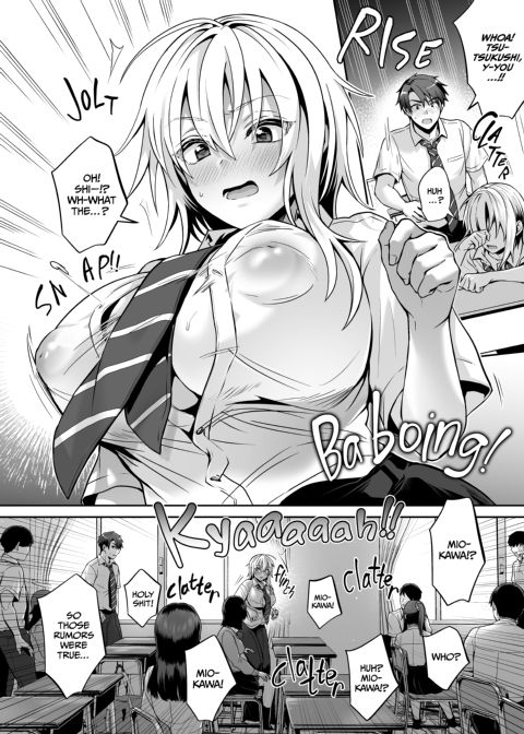 My Best Friend Is a Gender Bender 3 Chapter 1 page 9