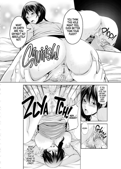 My Husband Must Never Find Out Chapter 1 page 15