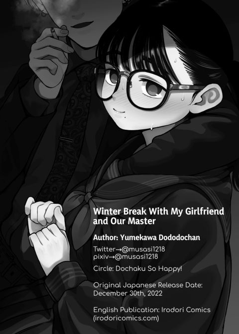 Winter Break With My Girlfriend and Our Master 1 Chapter 1 page 43