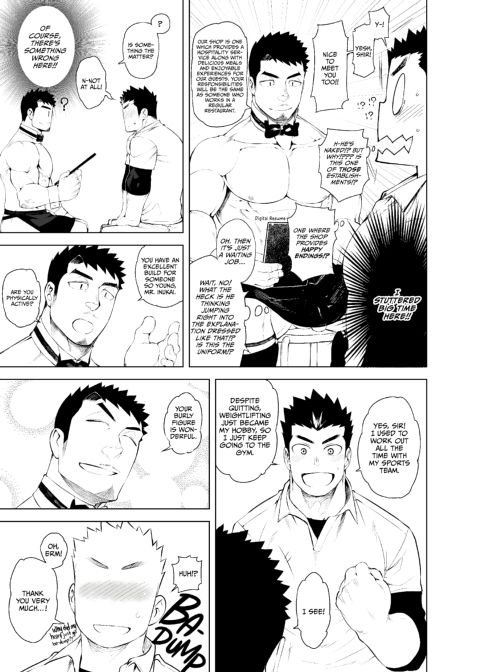 Naked and Waiting Tables Chapter 1 page 4