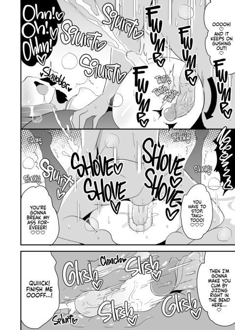 Gay Sex With My Girlfriend 2 Chapter 1 page 21