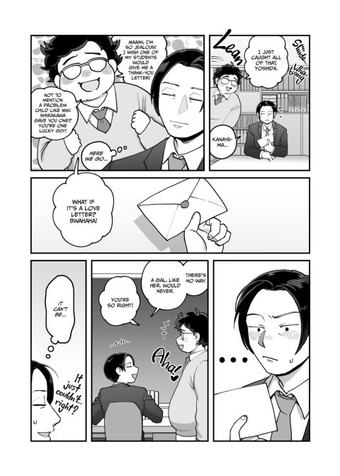 Legit Fall in Love, Like, Srsly Chapter 1 page 15