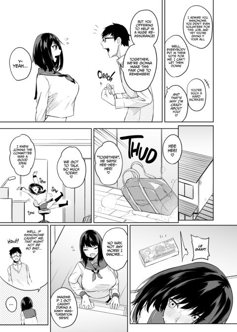 Drown in My Milky Love Chapter 1 page 6