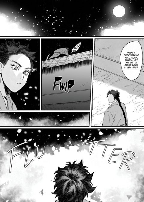 Peach Blossoms in the Moonlight Chapter 1 page 3