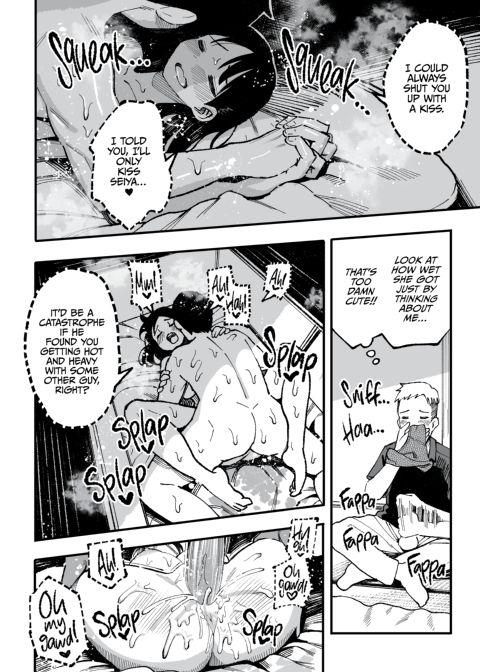 Another August, 10 Years Later with You Chapter 1 page 103