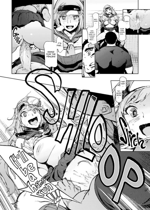 The Job of a Service Committee Member: Hard Edition Chapter 1 page 147