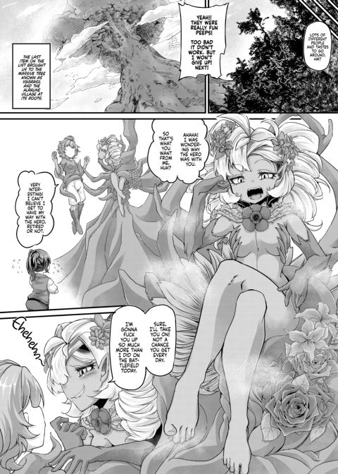 Reconstruction!? Interspecies Insemination Chapter 1 page 162