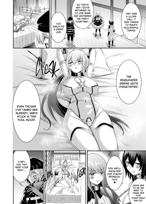 The Exiled Tamer's NTR Revenge 3 Chapter 1 page 27