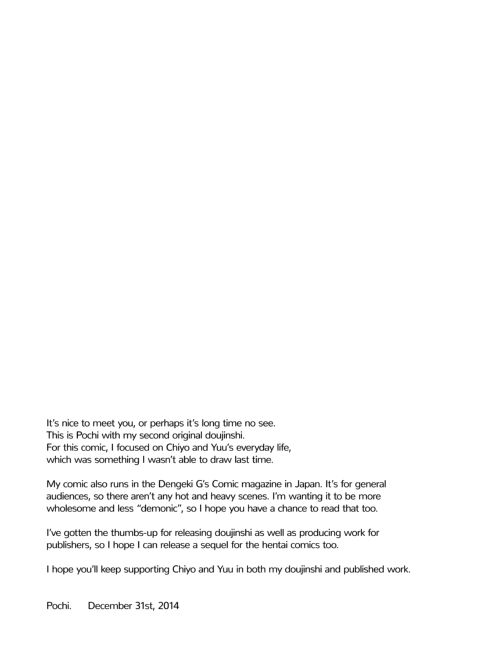 Ane Naru Mono: The Elder-Sister Like One 2 Chapter 1 page 26