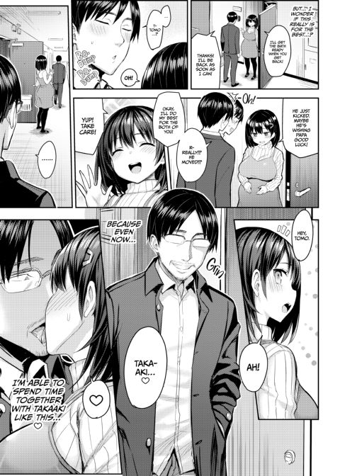Holiday With My Busty Cousin 4 - NTR End Chapter 1 page 40