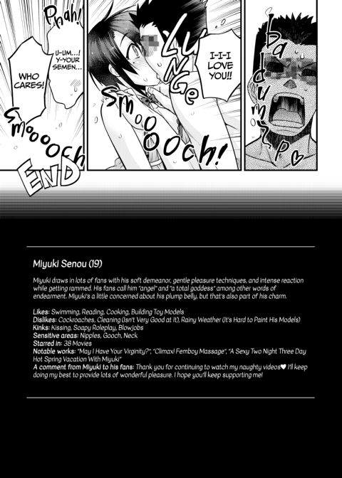 Otokonoko Porn Star Diaries - Chapter 1 Chapter 1 page 31