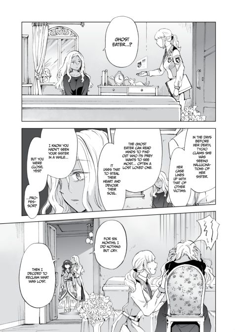 Dream-Colored Replica - Part 3: An A.I.'s Eternal Devotion Chapter 1 page 40