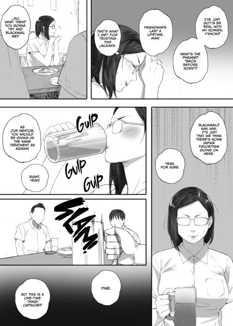 Middle-Aged Miss Hanada's Defloration Chapter 1 page 37