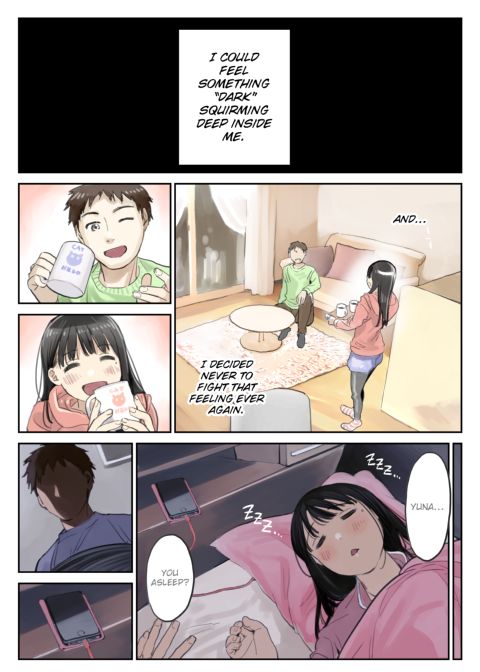 I Only Intended to Peek Through My Girlfriend's Phone 2 Chapter 1 page 33
