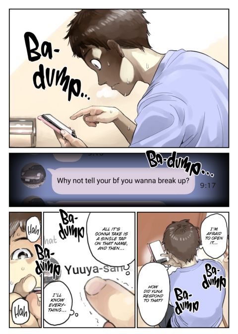 I Only Intended to Peek Through My Girlfriend's Phone 2 Chapter 1 page 11