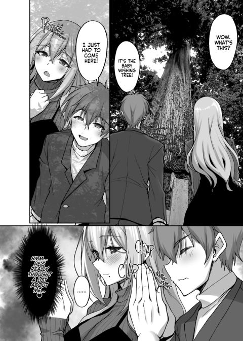 Do You Like Naughty Older Girls? 5 Chapter 1 page 5