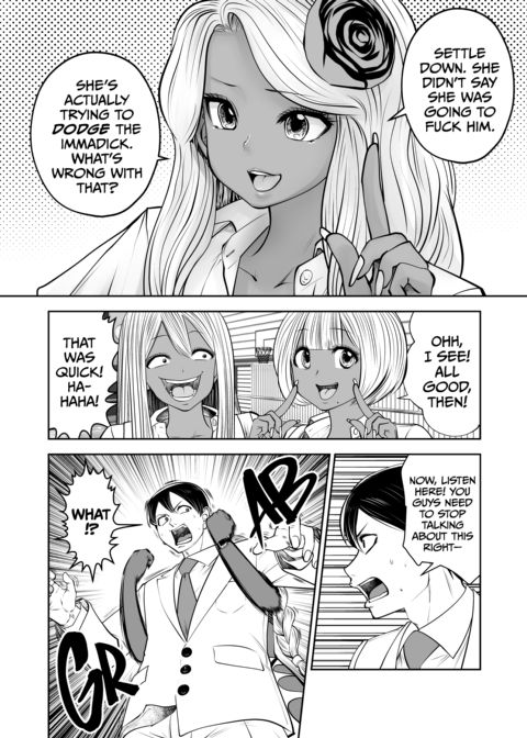 Transferred to the Gyaru Academy - Chapter 40 Chapter 1 page 9