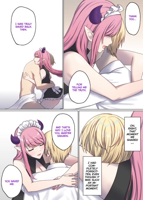 Next Life Sex Hero 3 Chapter 1 page 69