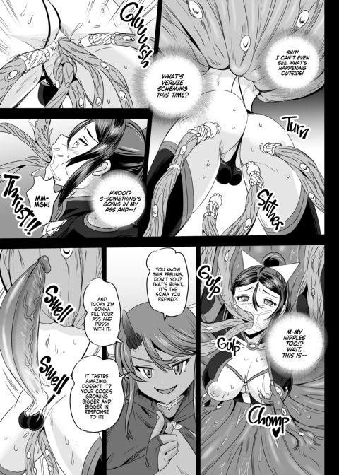 Magical Girl Semen Training System - Episode 7 Chapter 1 page 22
