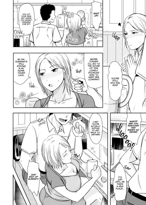Post-Divorce Affair Chapter 1 page 5
