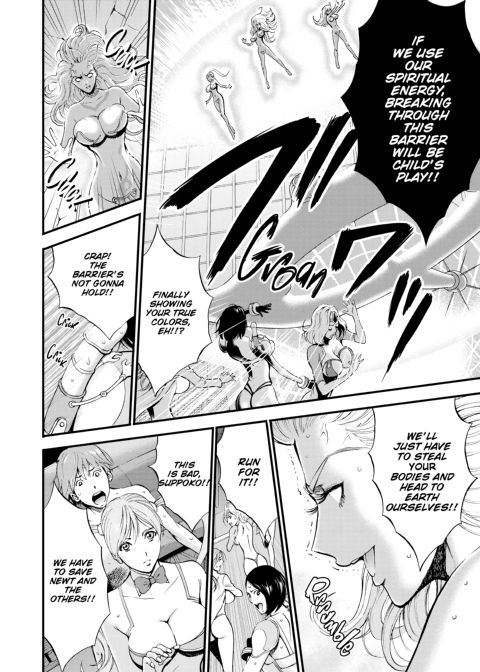 The Otaku in 2200 A.D. Vol. 3 Chapter 1 page 159