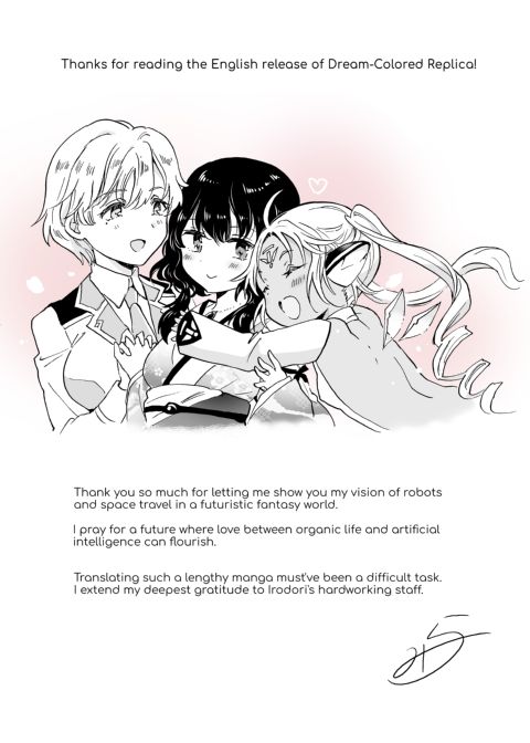 Dream-Colored Replica - Part 3: An A.I.'s Eternal Devotion Chapter 1 page 150