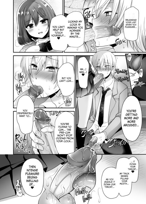 Futanari x Domination x Boy Toy Chapter 1 page 11