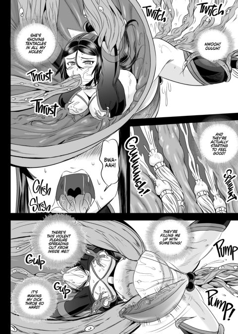Magical Girl Semen Training System - Episode 7 Chapter 1 page 23