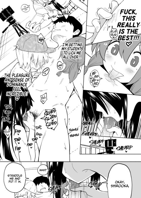 Sex Smart Phone Collection Chapter 1 page 150