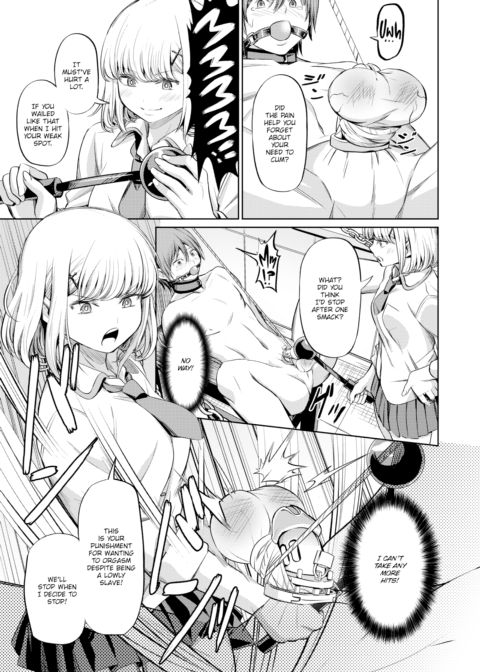 School of Domination Chapter 1 page 11