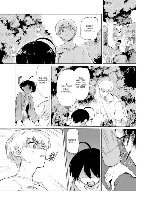 Furuya-kun & Oguri-san 3 Chapter 1 page 7