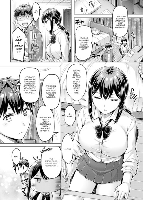 More! Tutor Sex Life Chapter 1 page 2