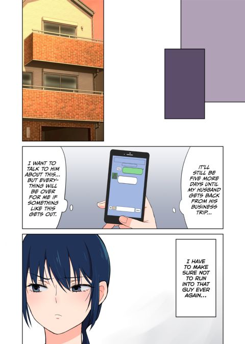 Falling for the Neighborhood Creep Chapter 1 page 24