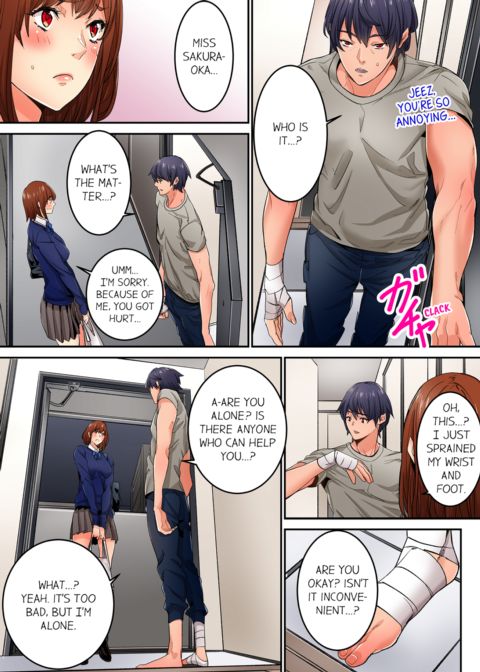Just The Tip Inside is Not Sex Vol.3 Chapter 1 page 9