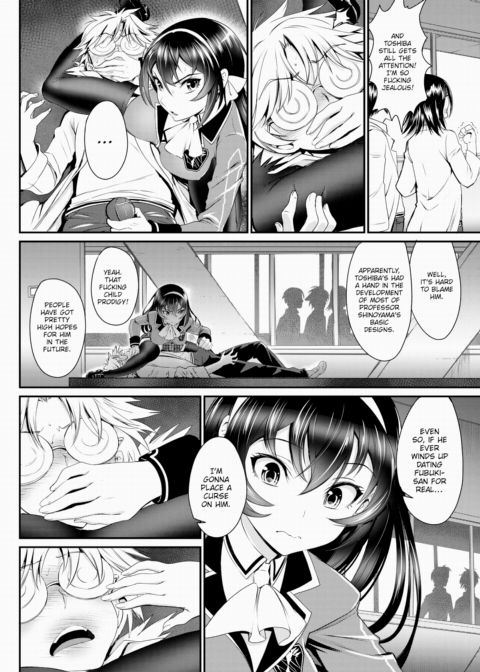Love is Blind Chapter 1 page 4