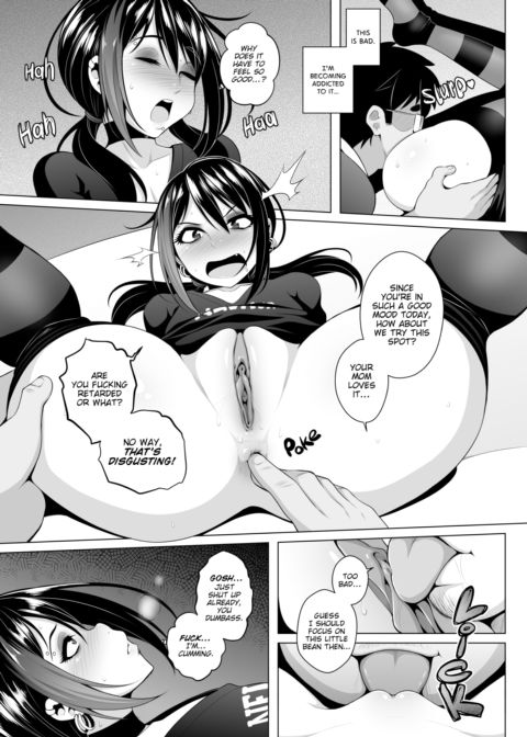 Thicker Than Water Chapter 3 - Lust Chapter 1 page 7