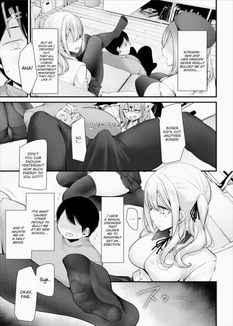 Cocksleeve Classroom Dropout - Episode:01 Chapter 1 page 5