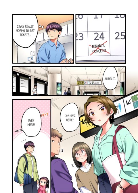 Even an Innocent TV Show Singer Needs Sex Vol.5 Chapter 1 page 44