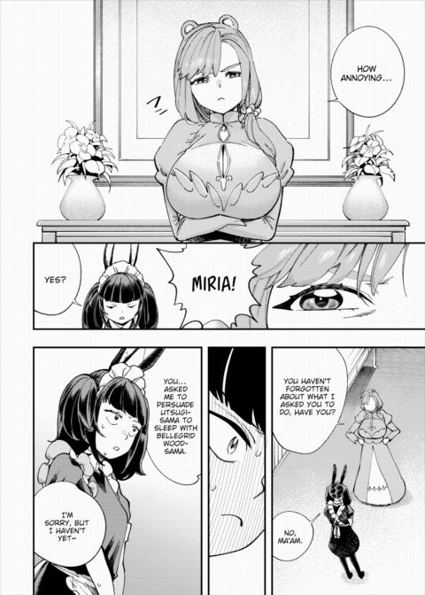 There's No Such Thing as 18+ In This Parallel World! #22 Chapter 1 page 5