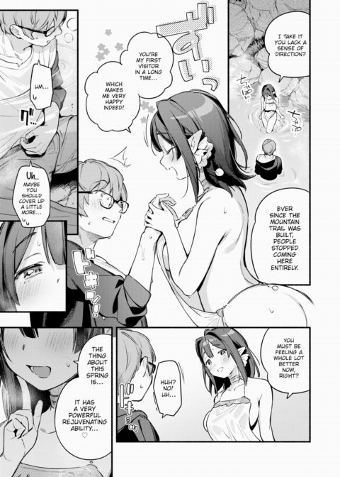 Secret Spring Chapter 1 page 7